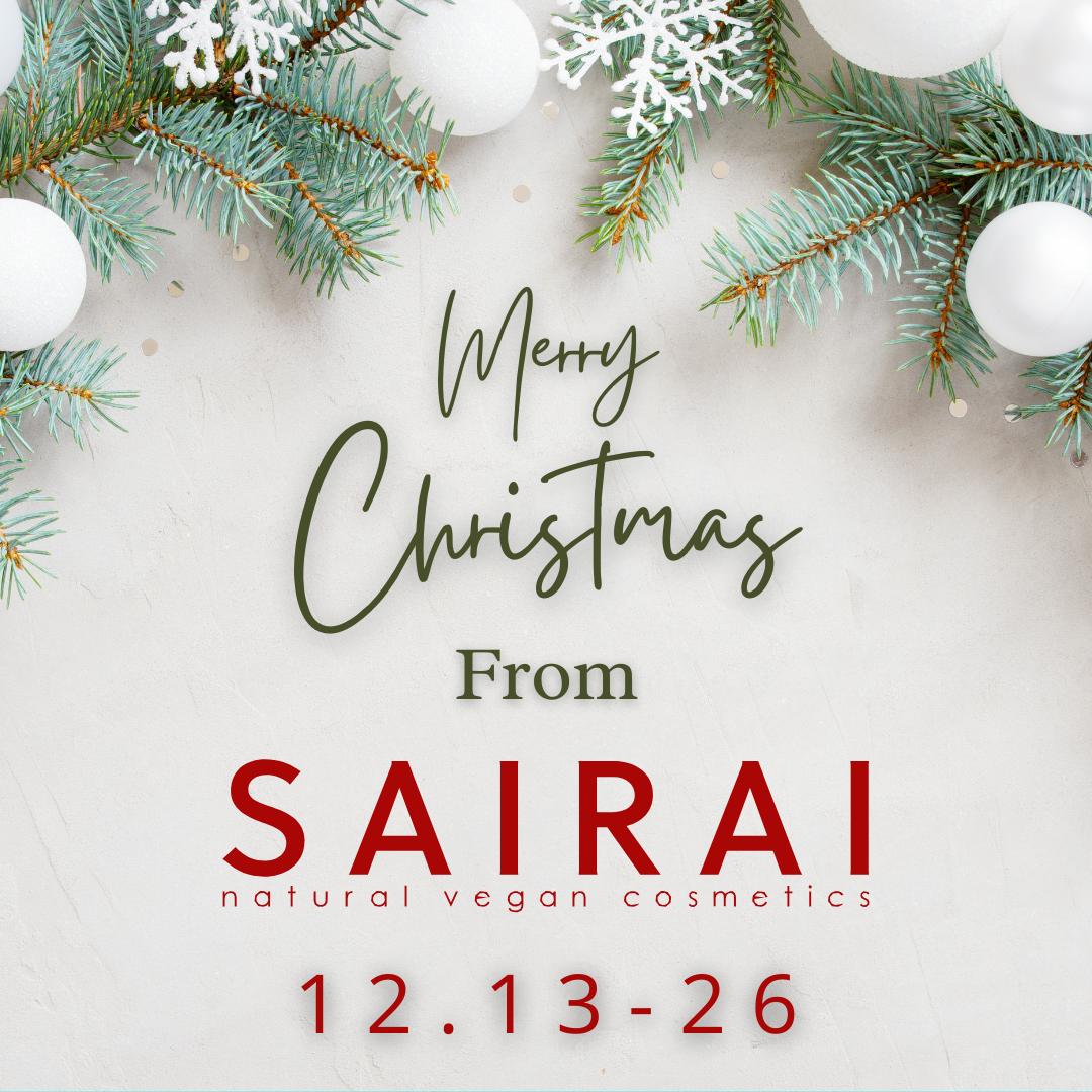 12月キャンペーン　SAIRAIからメリークリスマス