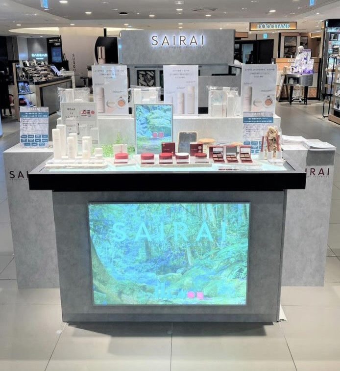 博多阪急直営店期限なし常設店へ🌿