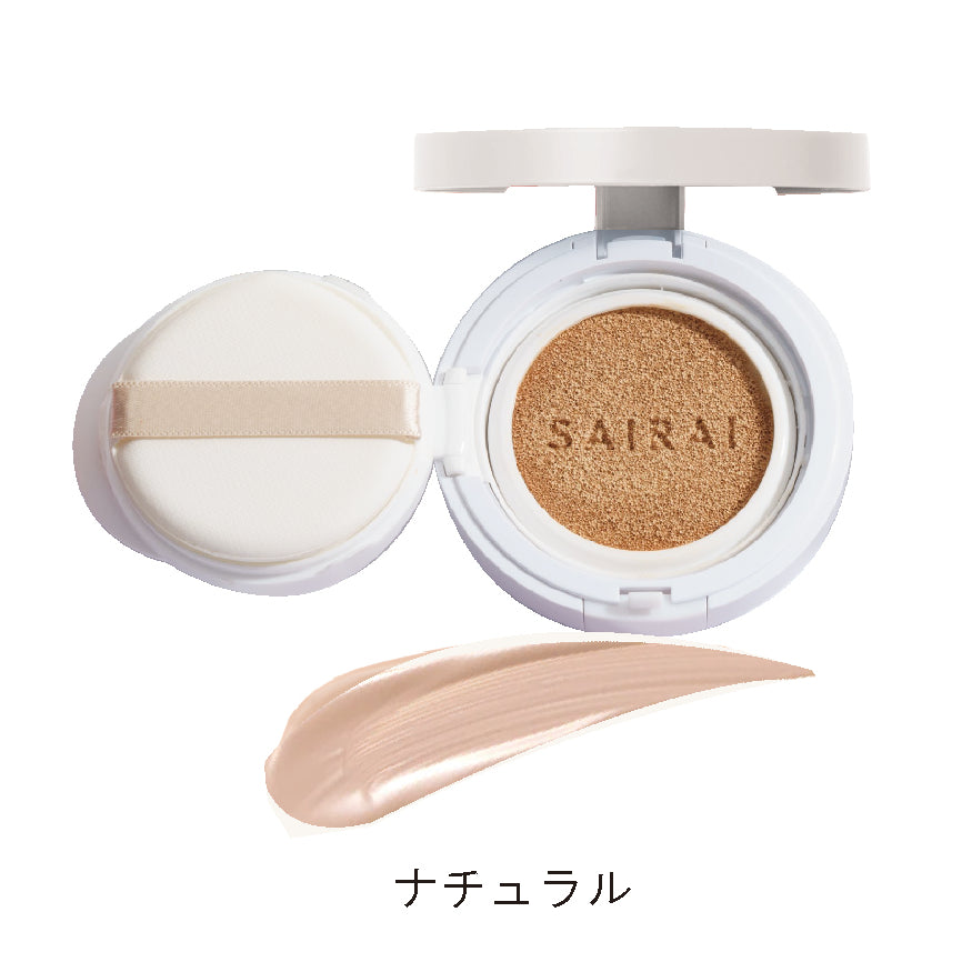 
                  
                    Veganish First Limited Trial SAIRAI Base Makeup 3-Piece Set
                  
                