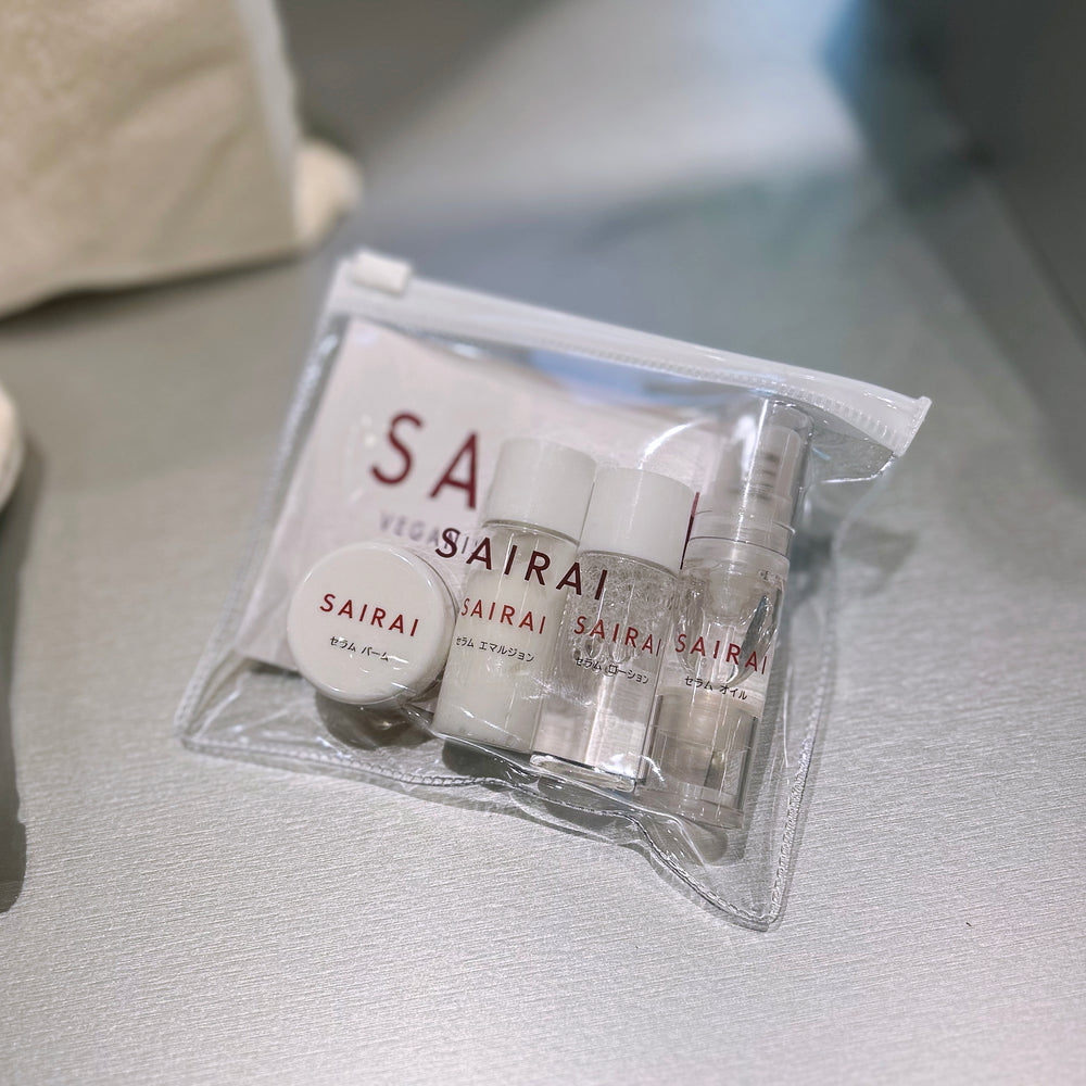 SAIRAI トライアルスキンケアセット – SAIRAI Veganish Cosmetics