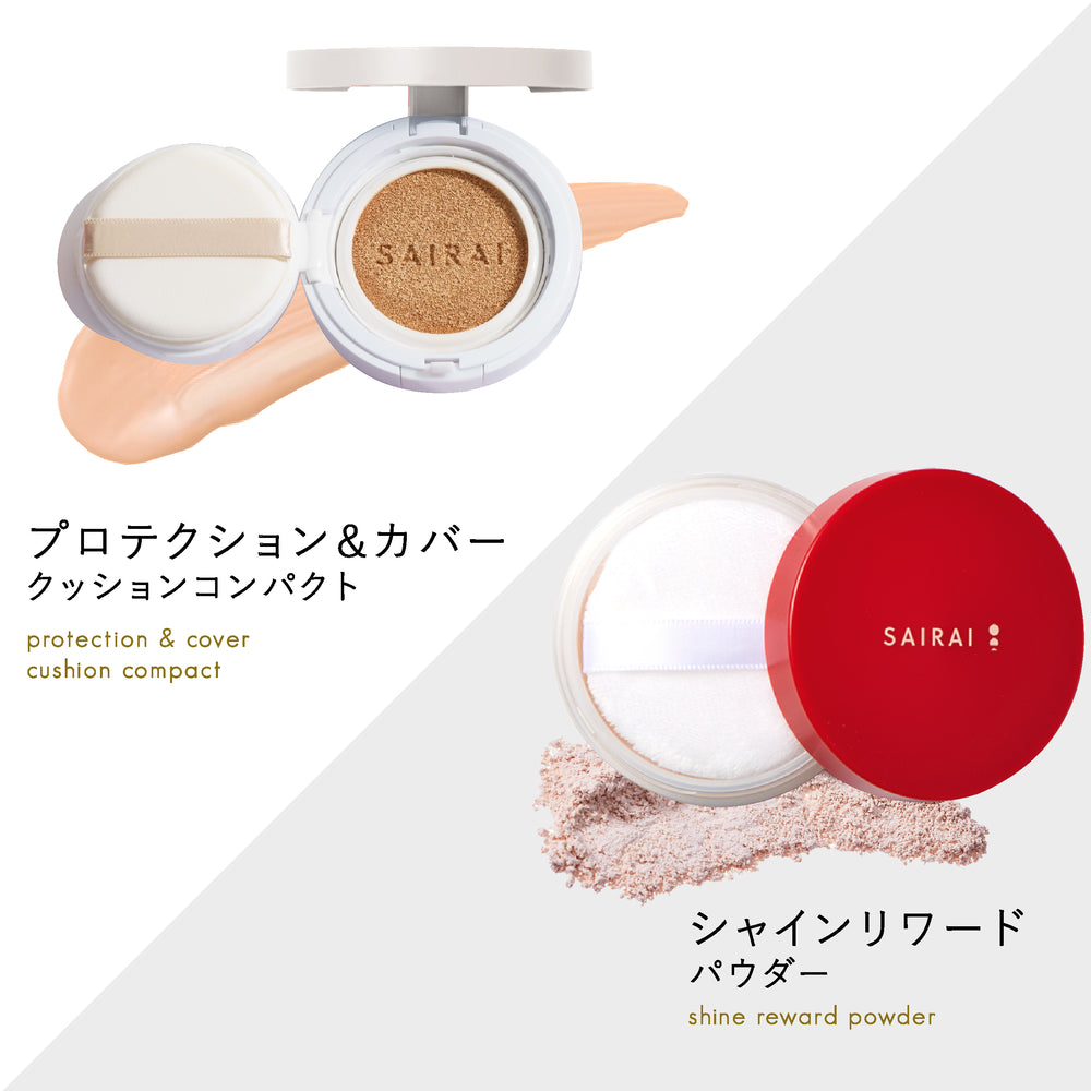 Veganish First Limited Trial SAIRAI Base Makeup 3-Piece Set